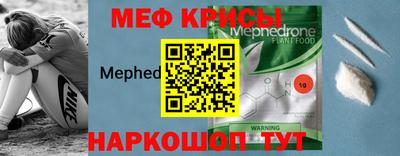тгк Бугуруслан