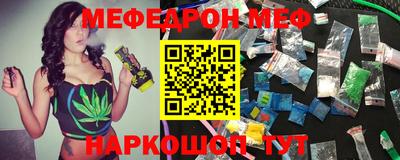 тгк Бугуруслан