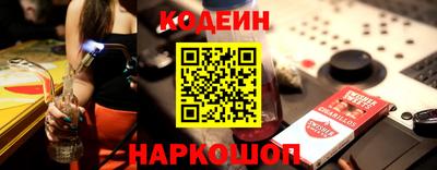 тгк Бугуруслан