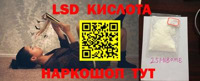 мдма Бузулук