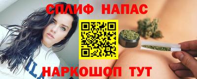тгк Бугуруслан