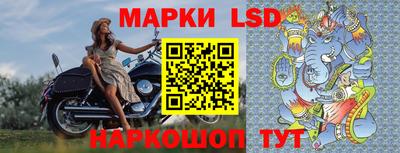 тгк Бугуруслан