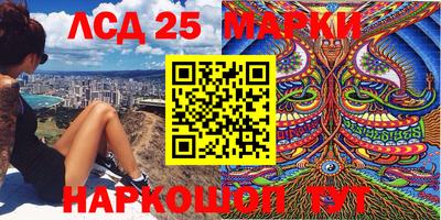 тгк Бугуруслан