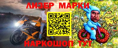 бошки Будённовск