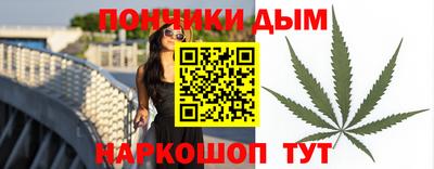 мдма Бузулук