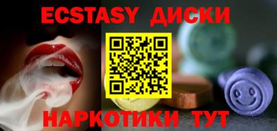 бошки Будённовск