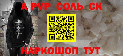 тгк Бугуруслан