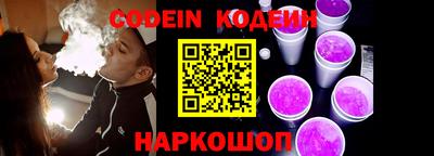 бошки Будённовск