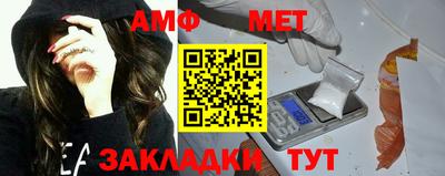 тгк Бугуруслан