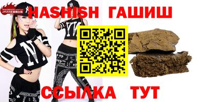 тгк Бугуруслан