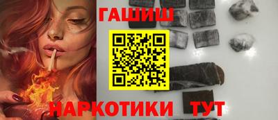 бошки Будённовск
