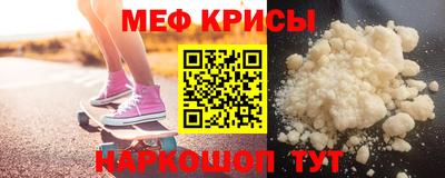 бошки Будённовск