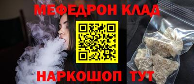 бошки Будённовск