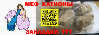 бошки Будённовск
