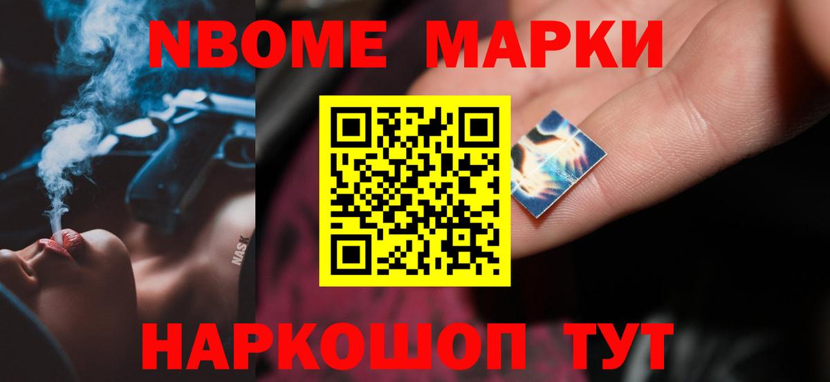 LSD-25 экстази кислота Стрежевой